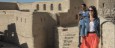 bannerhome5